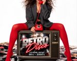 Retro Discoteca la Studio