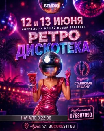 Retro Discoteca la Studio