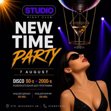 Retro Discoteca la Studio