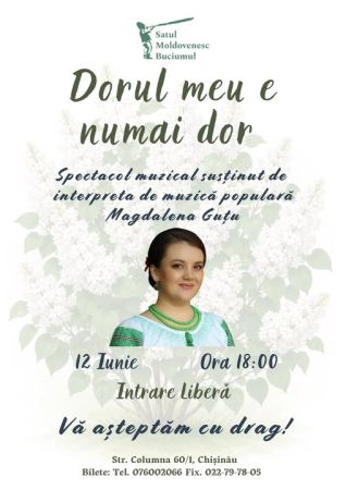 ,,Dorul meu e numai dor”