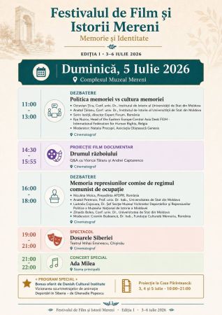 Festivalul de Film și Istorii Mereni