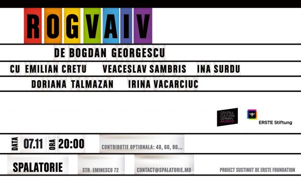 "ROGVAIV" Performance