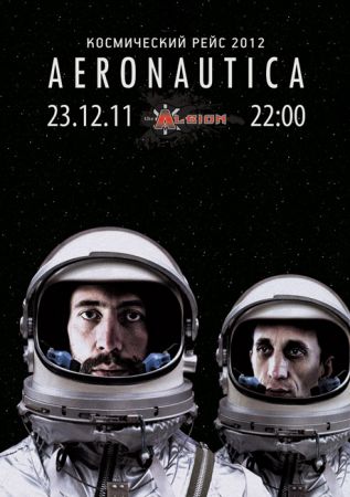 AERONAUTICA - Concert