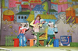 Muzical "Ziua de naştere al motanului Leopold"