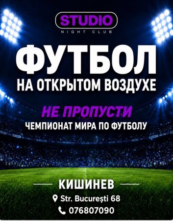 FIFA World Cup 2026 live la Studio Club