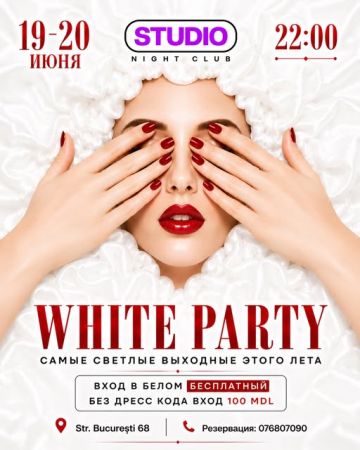 White Party / Studio Night Club