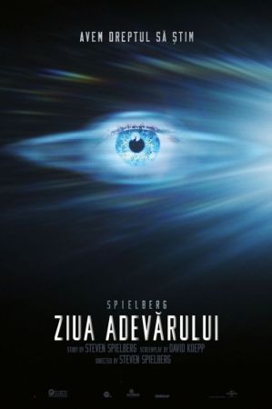 Movie "Disclosure Day 2D (RU)"