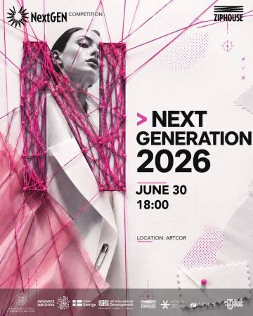 NEXT GENERATION 2026