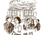 Weekendul la Dom1921