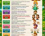 Romanian Animation Festival for Children FRAC 2026