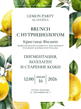 LEMON PARTY by GHIZELA