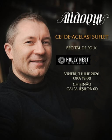 AIDOMA – Recital de Folk