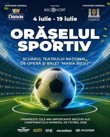 Sports Village 2026