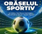 Sports Village 2026