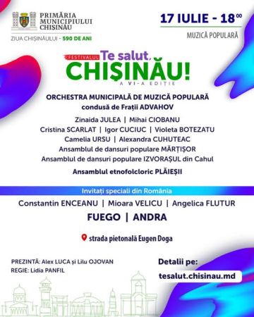 Festivalul „Te salut, Chișinău!” 2026