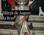 Summer Night Party