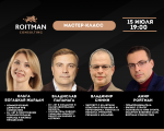 FORMULA VÂNZĂRILOR EFICIENTE