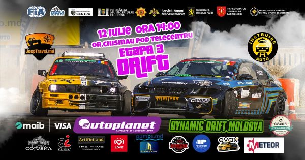 CAMPIONATUL NAȚIONAL DE DRIFT 2026