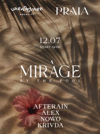 MIRAGE BY THE POOL