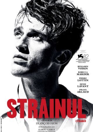 Filmul "Străinul"