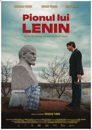 Filmul "Pionul lui Lenin"