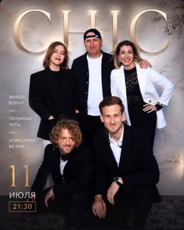 CHIC Band Live
