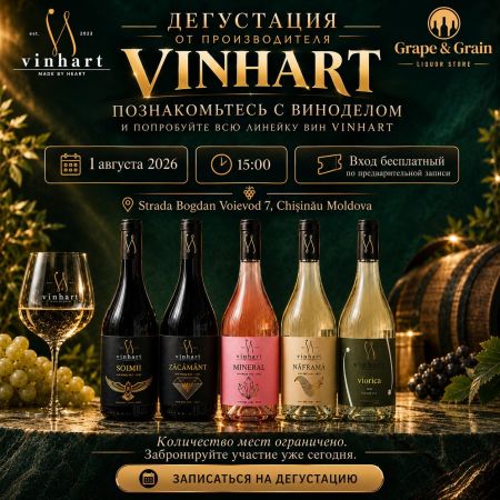 VINHART Wine tasting