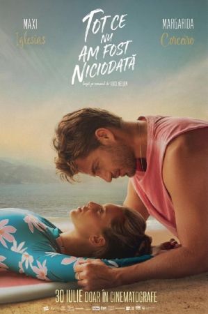 Movie "All That We Never Were 2D (RU)"