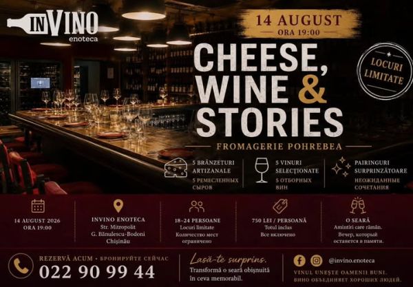 CHEESE. WINE. DISCOVERY