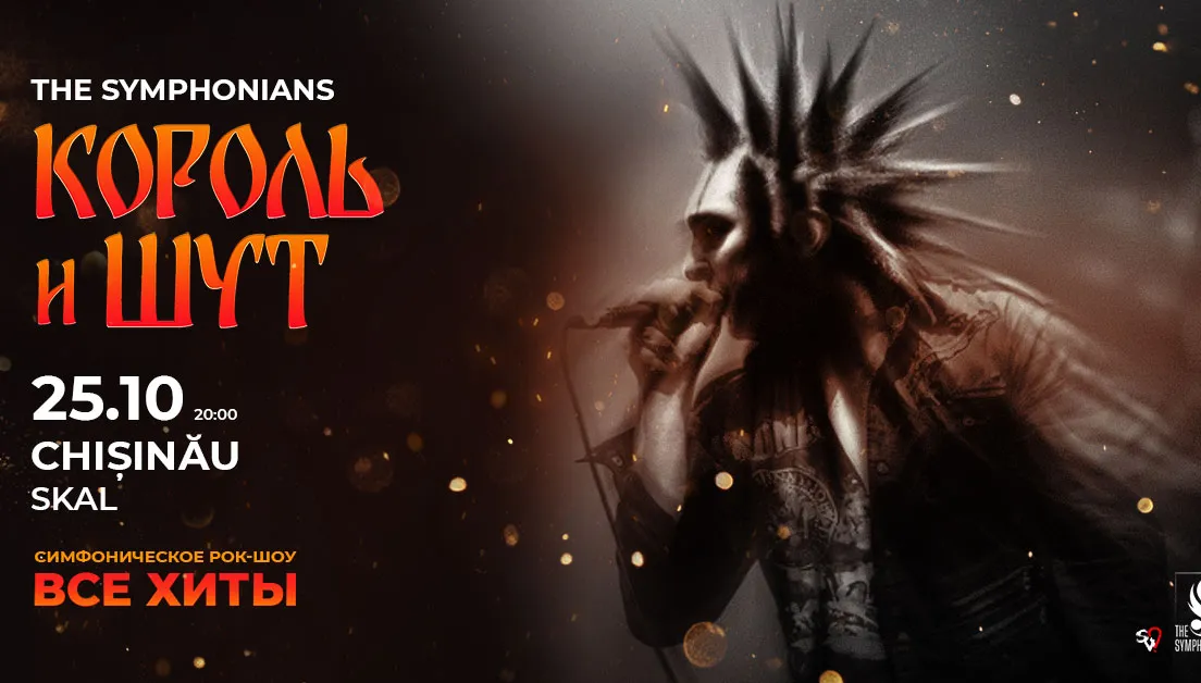 The Symphonians presents  Korol i Shut.