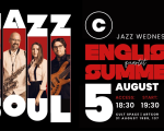 English Summer Quartet: From Jazz to Soul