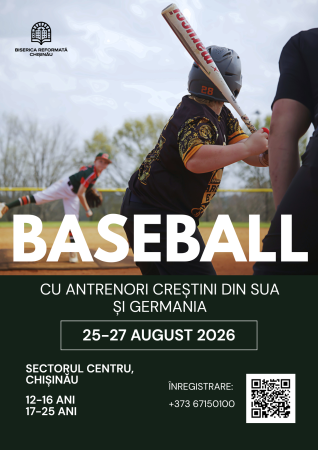 Baseball Camp Chișinău