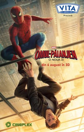 Movie "Spider-Man Brand New Day  3D (RU)"