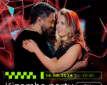KIZOMBA PARTY