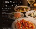 FERRAGOSTO ITALIANO la Carmelo