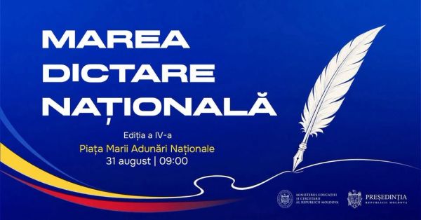 Marea Dictare Nationala 2026