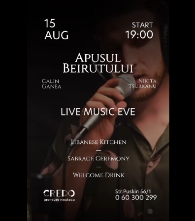 Apusurile Beirutului la CREDO
