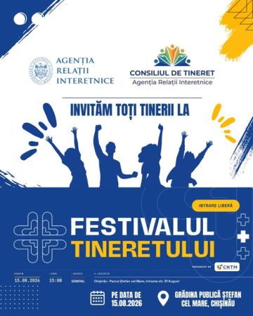 FESTIVALUL TINERETULUI 2026
