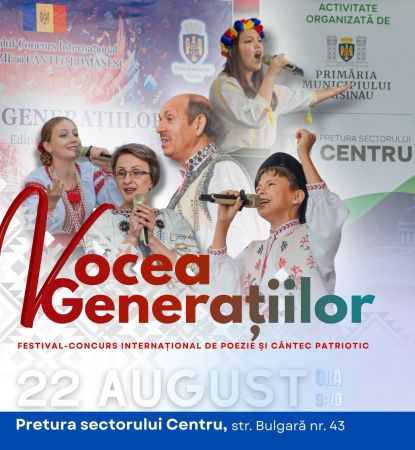 Cenaclul Literar-Artistic „Vocea Generațiilor”