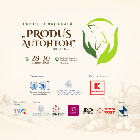 „Produs Autohton” 2026