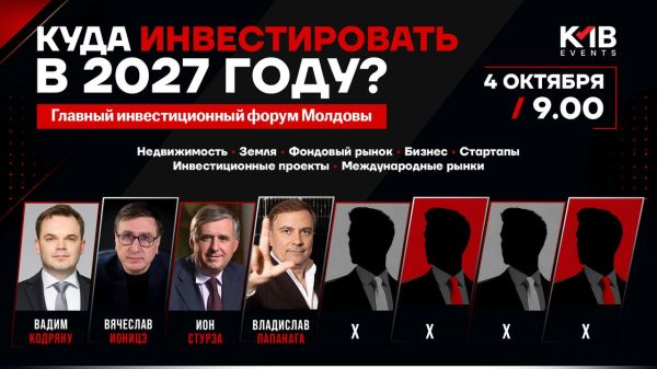 UNDE SĂ INVESTEȘTI ÎN 2027?