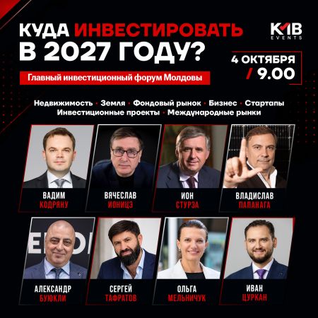 UNDE SĂ INVESTEȘTI ÎN 2027?
