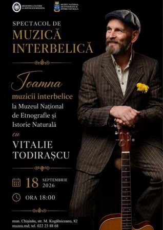 Spectacol de muzica interbelica