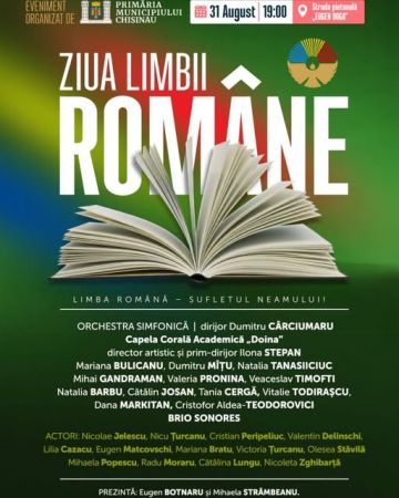 Romanian Language Day 2026