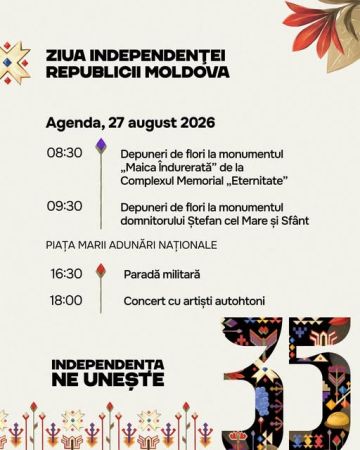 Concert for the Independence Day of Moldova 2026