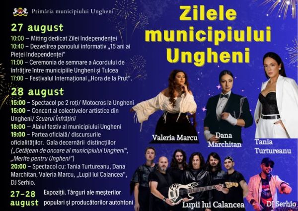 Ungheni / Zilele municipiului Ungheni