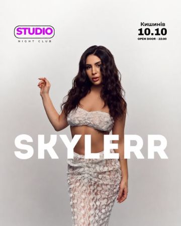 SKYLERR