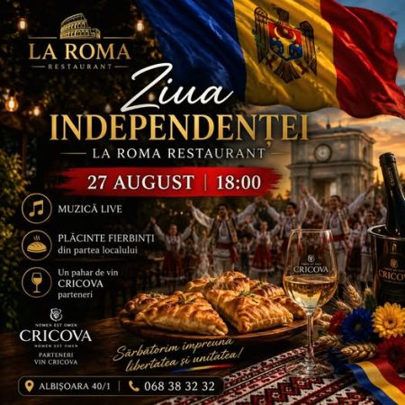 Independence Day / La Rom