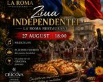 Independence Day / La Rom