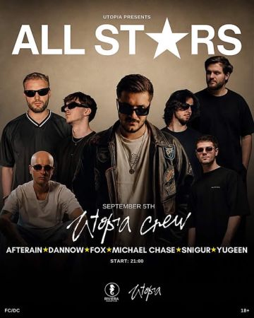 UTOPIA presents: ALL STARS